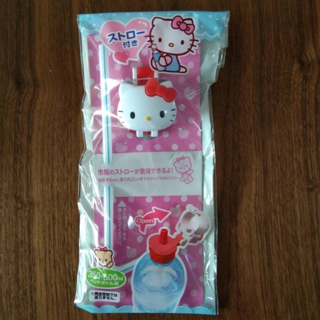 Jual Bottle Cap with Straw (Daiso Japan) Shopee Indonesia