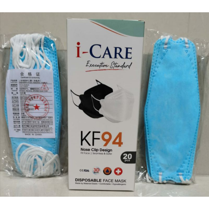Jual HARGA SATUAN MASKER KN95, MASKER DUCKBILL DAN MASKER KF94 READY ...