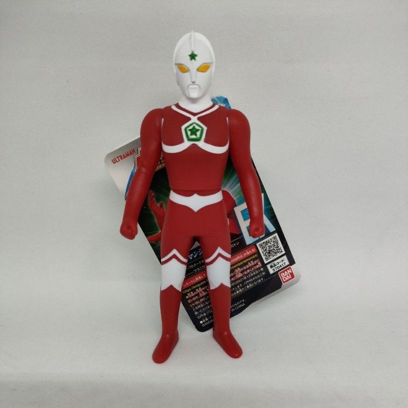 Bandai Ultraman Ultra Hero Series EX – Figura Ultraman Johnnius, Action Figure Collezionabile