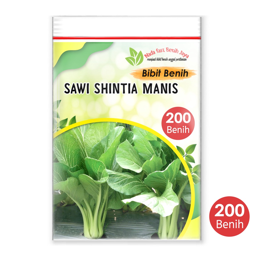 Nada fast benih jaya - 200 biji Benih sawi shinta - benih sayuran sawi
