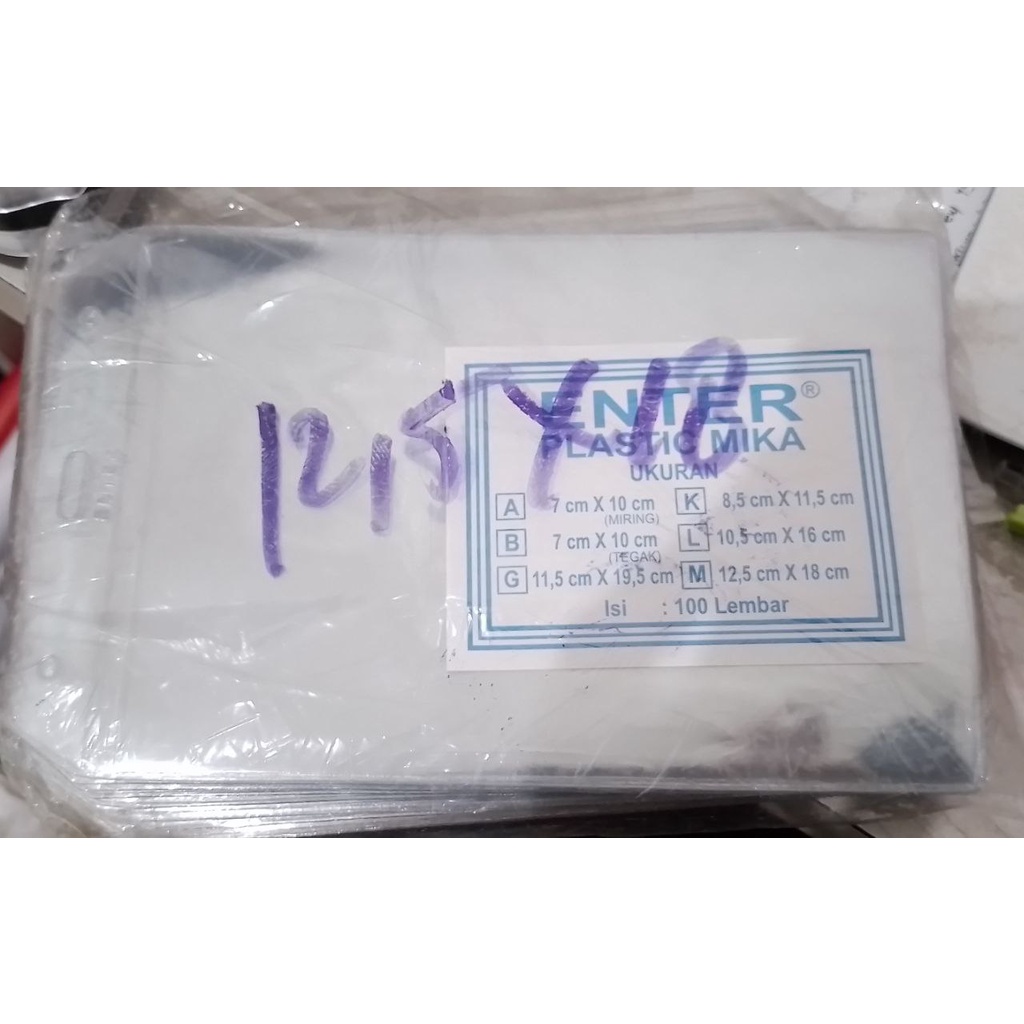 Jual ENTER PLASTIK MIKA / ID CARD 12,5 X 18 ISI 100 PCS / PER PACK ...