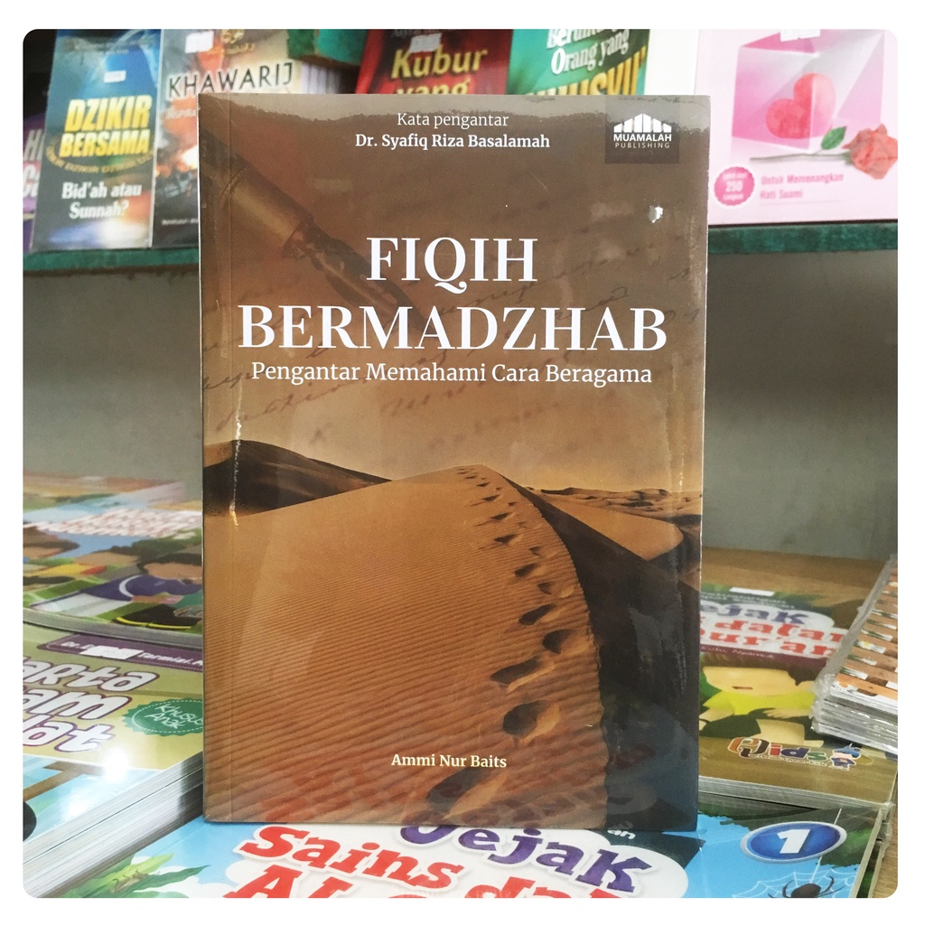 Jual Buku Fiqih Bermadzhab Pengantar Memahami Cara Beragama Ustadz