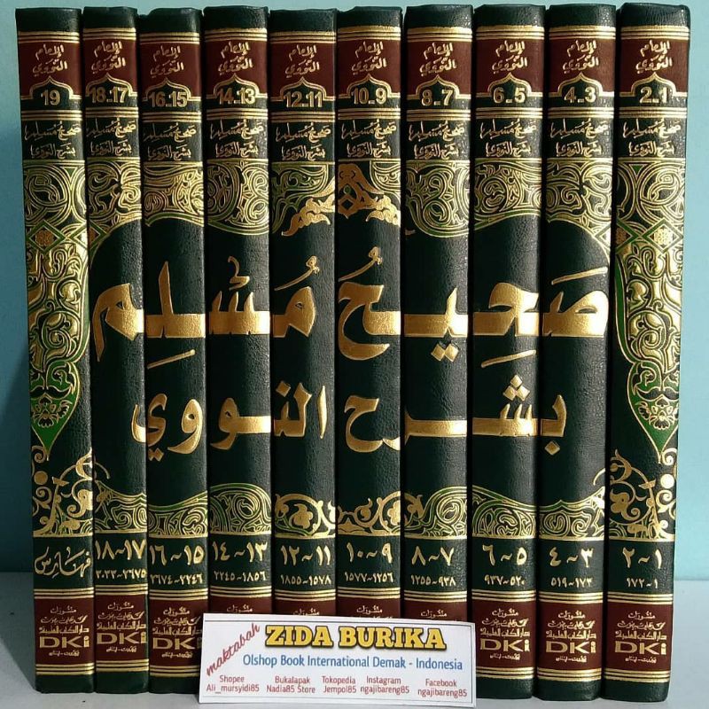 Jual Kitab Syarah Shohih Muslim Jilid Dki Bairut Original Shopee Indonesia