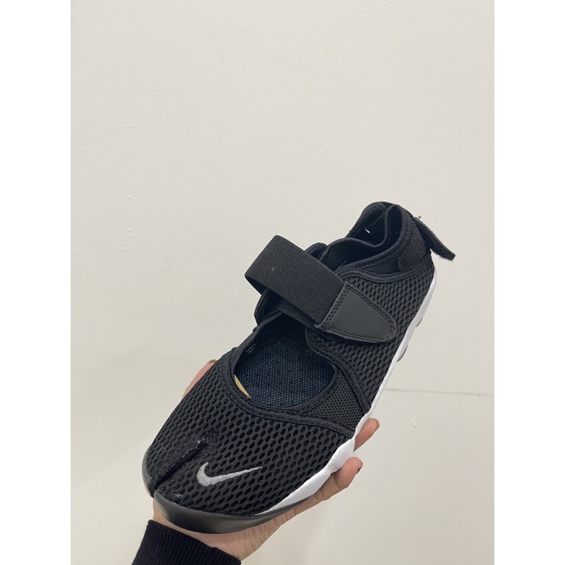 Jual nike air rift kw store