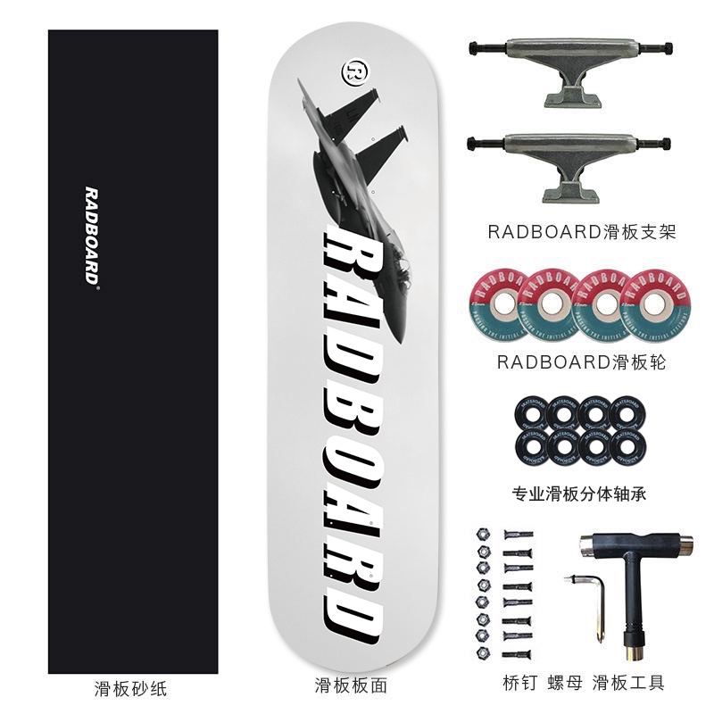 Jual ♀☬Profesional Skateboard RADBOARD Double Alice Pemula Pemuda ...