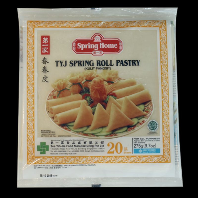 Spring Home TYJ Spring Roll Pastry 20 Sheets 275 g