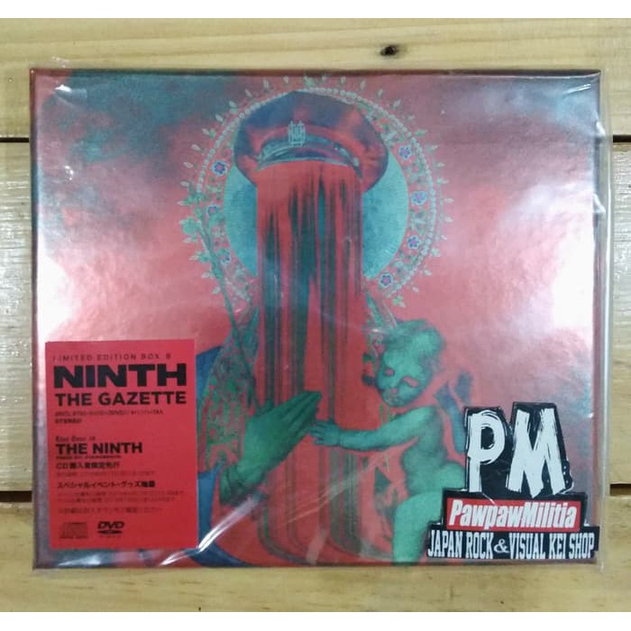 邦楽 the GazettE NINTH LIMITED EDITION BOX B Jual CD the GazettE NINTH Spesial Metalic Package Box B SLE