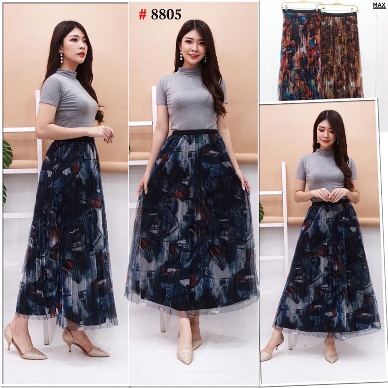 Jual Rok Tutu Korea Panjang Printing Bunga / Korean Tutu Maxi Skirt ...