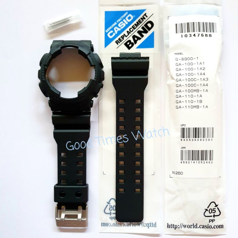 Ga shop 110 strap