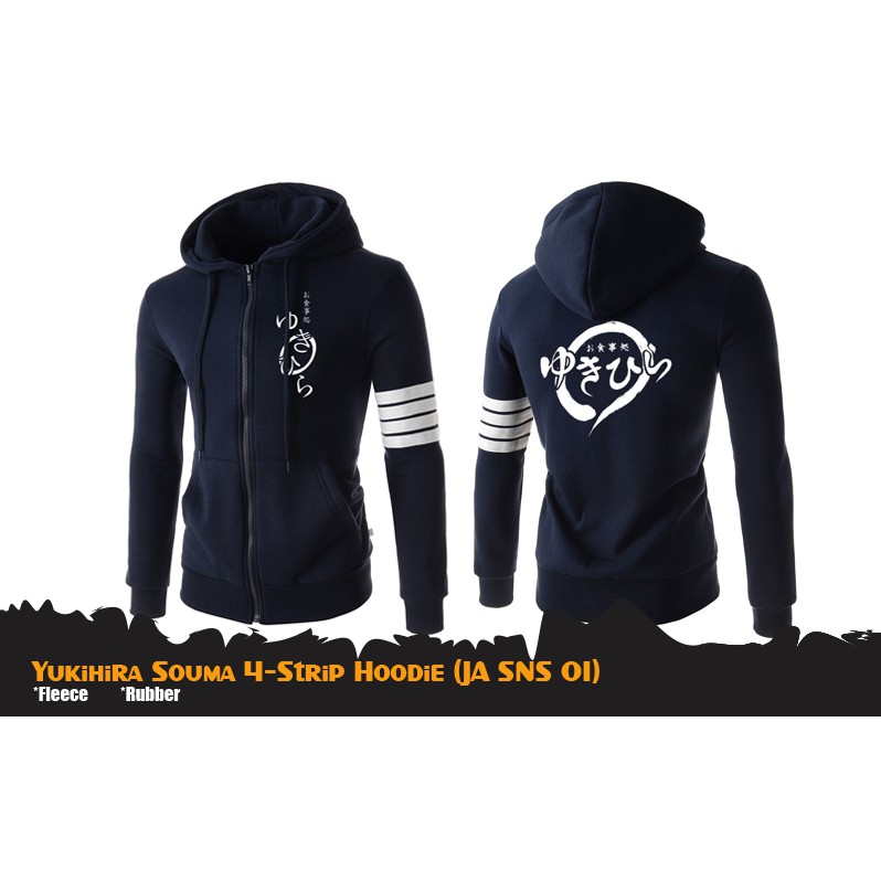 Yukihira hoodie outlet