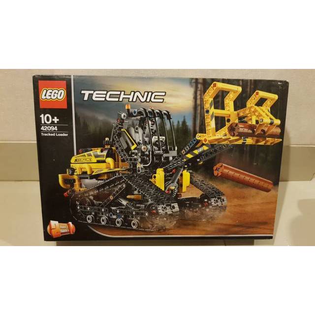Jual Lego Tracker Loader | Shopee Indonesia
