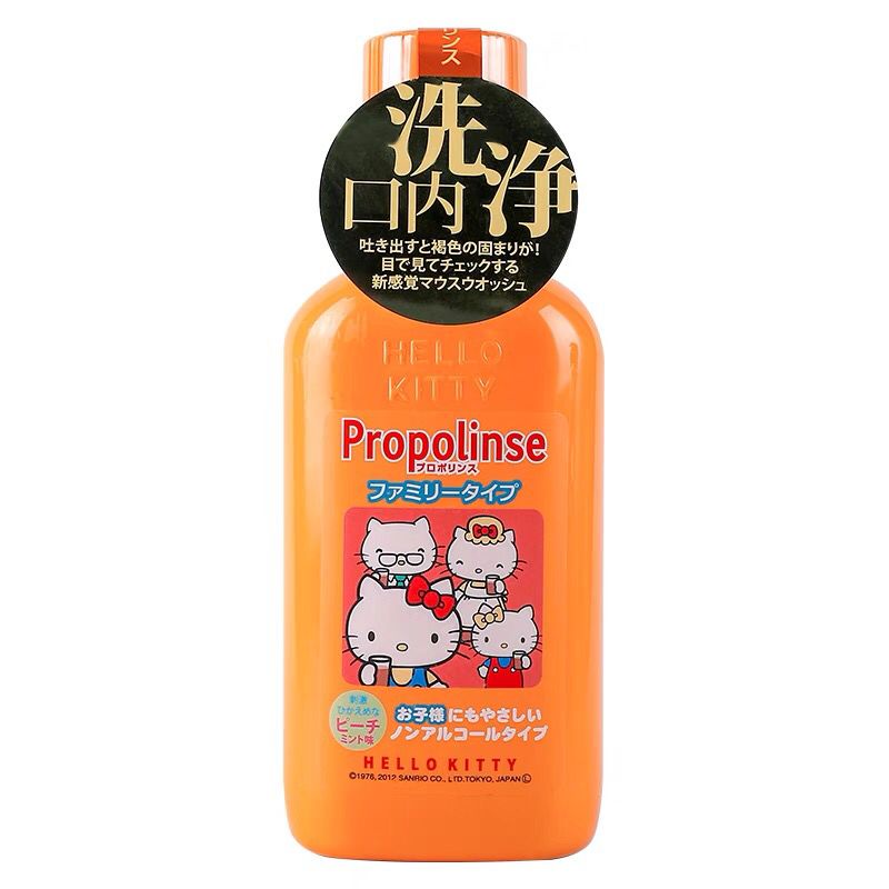 Jual PROPOLINSE ANAK MOUTHWASH JAPAN 400 ML ORANGE / OBAT KUMUR