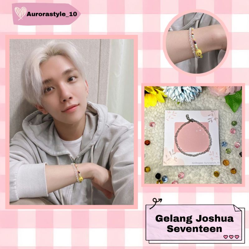 SEVENTEEN JOSHUA ラバーバンド セット JOSHUA ラバーバンド あわただしく SEVENTEEN
