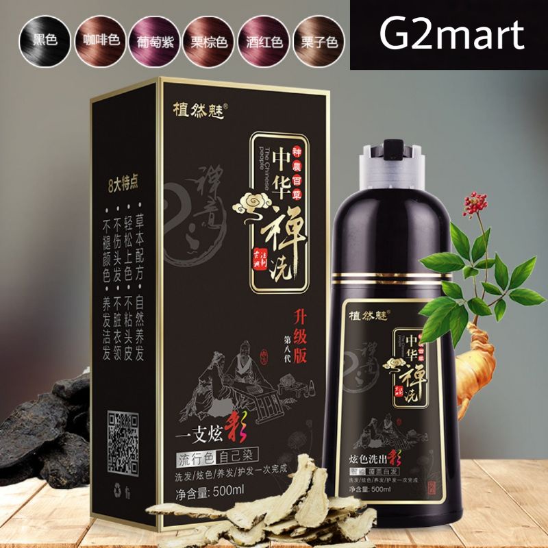 Jual Original ZHI RAN MEI Shampoo Semir Pewarna Rambut Penutup Uban