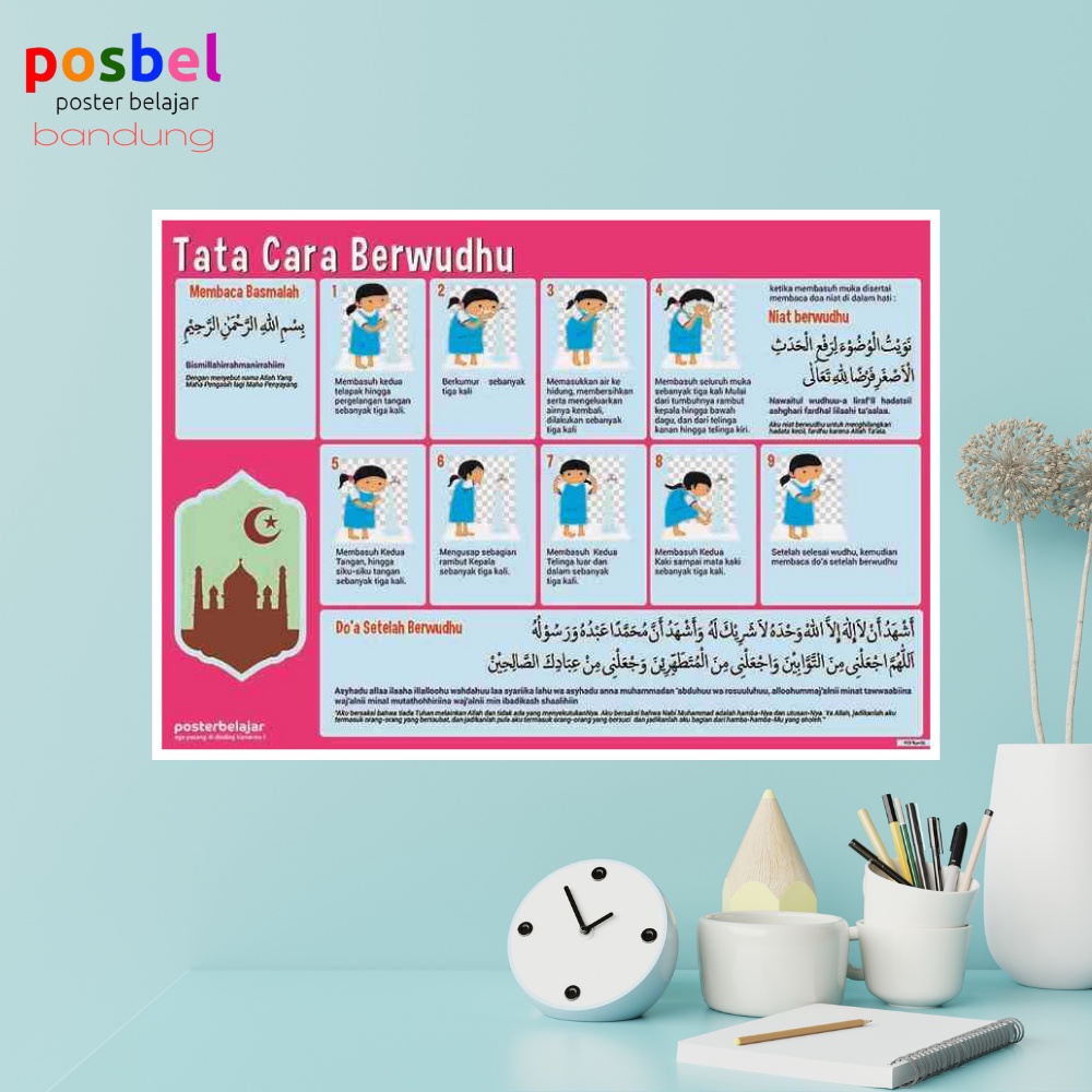 Jual Poster Anak Belajar Tata Cara Wudhu Laminasi Glossy Tipe 02 ...