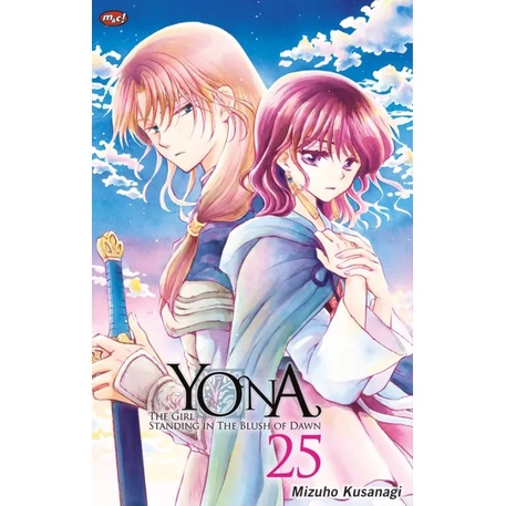 Jual Komik Yona, The Girl Standing In The Blush Of Dawn Cabutan Segel
