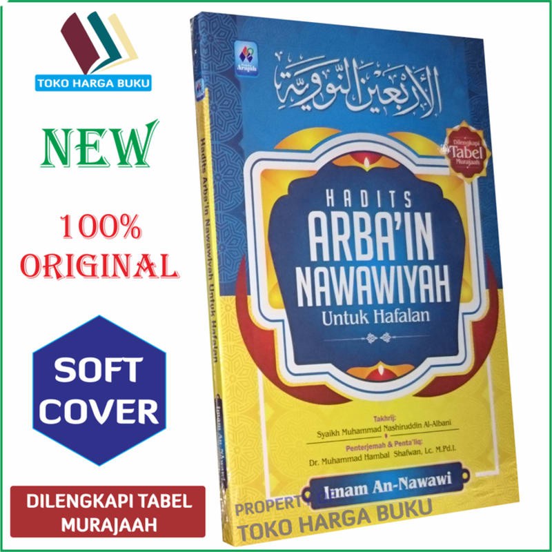 Jual Hadits Arbain An Nawawiyah Untuk Hafalan Dilengkapi Tabel Murajaah ...