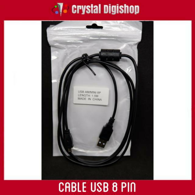 Jual Nikon, Olympus, Fuji 8-pin C Digital Camera USB Cable | Shopee ...