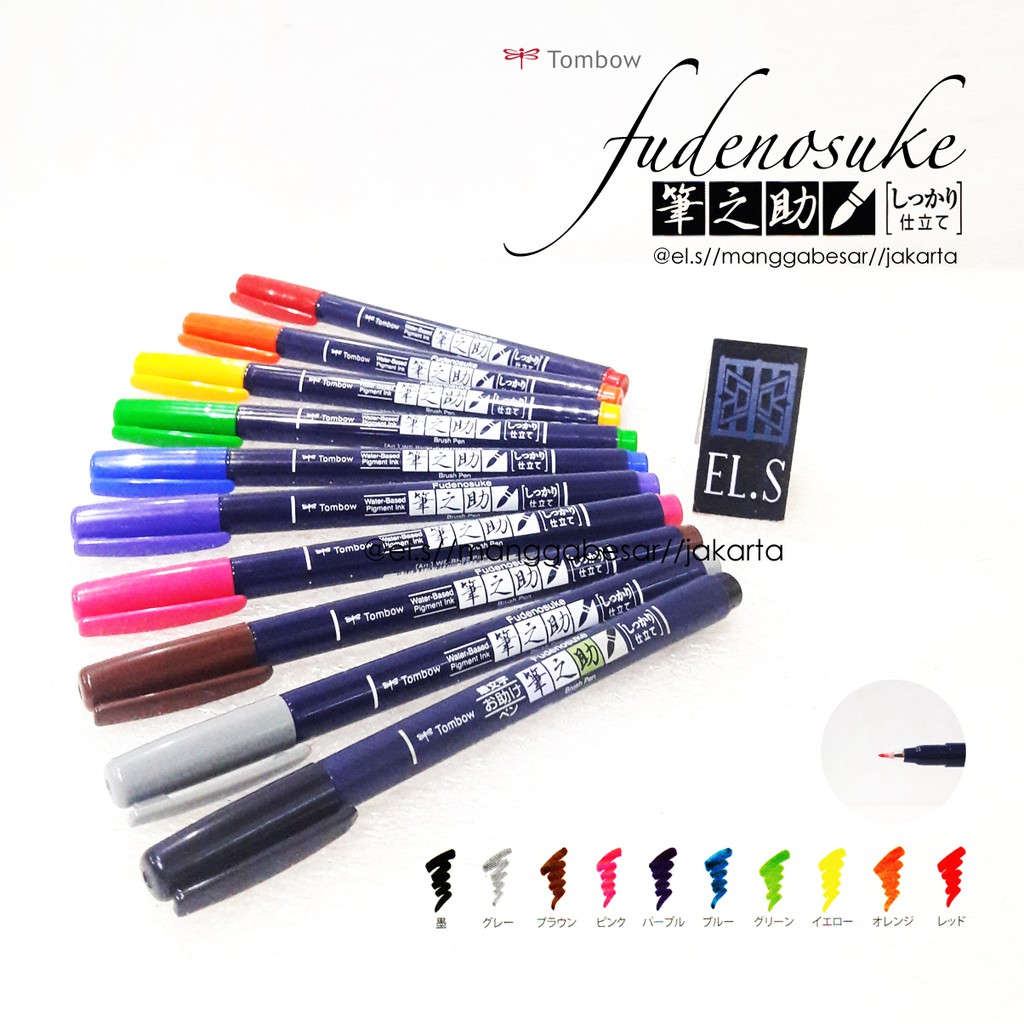 1PC Tombow Fudenosuke Brush Pen Soft and Hard Tip Art Marker Black