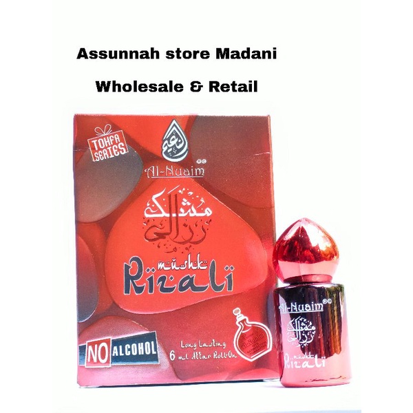 Jual Al nuaim PARFUME Rizali Premium 6ml(Tohfa Series) white oud ...