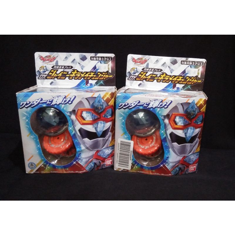 Power Rangers Kiramager DX Shiny Kiramei Changer - Bracelet De Transformation - Occasion (Bandai)