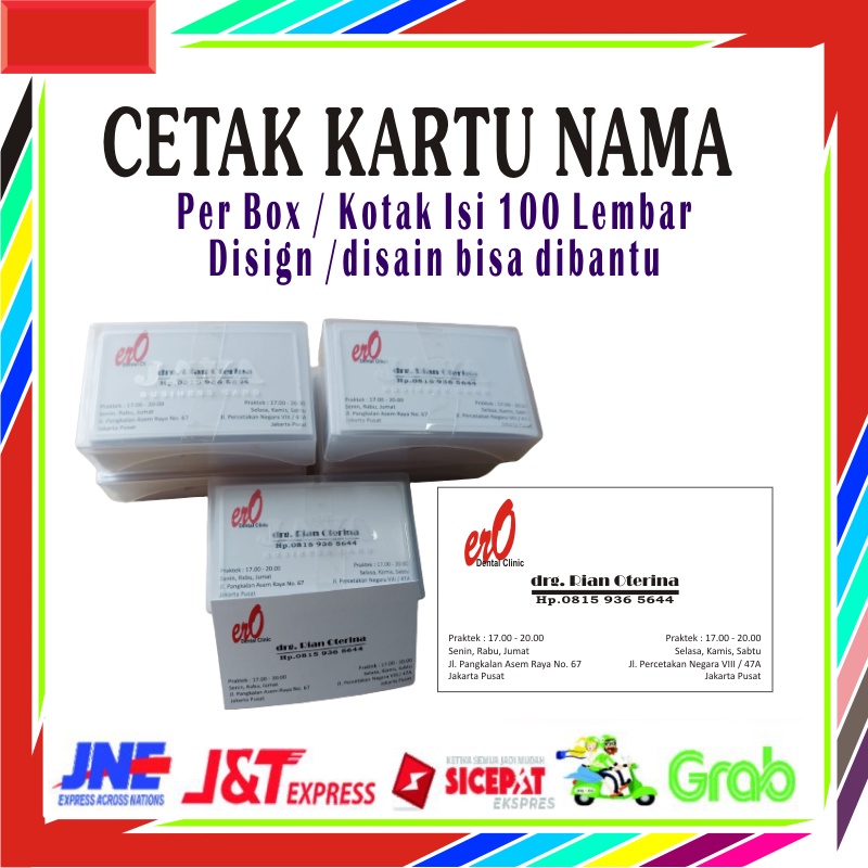 Jual CETAK KARTAU NAMA | NAME CARD FULL COLOR(BAHAN ART CARTON 260 ...