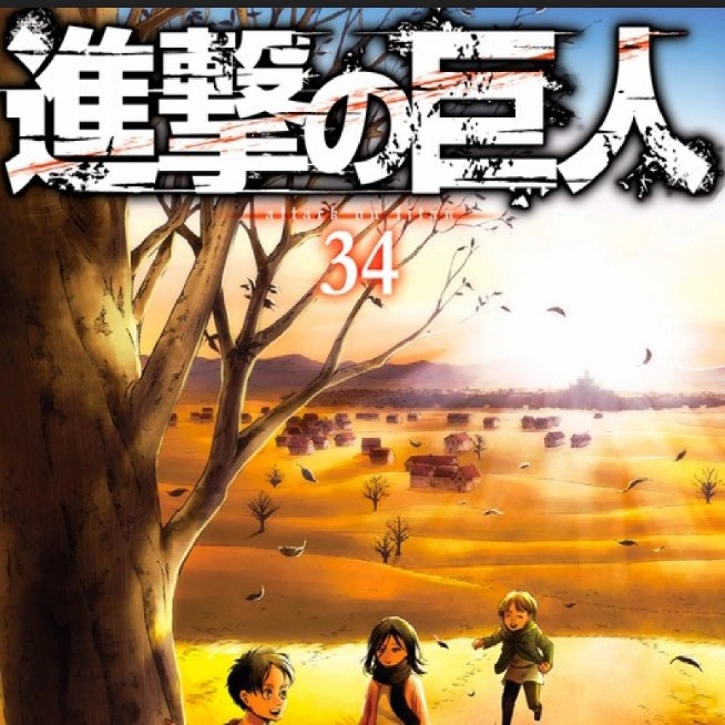 Jual Hajime Isayama - Attack On Titan Volume 34 (HC) | Shopee Indonesia