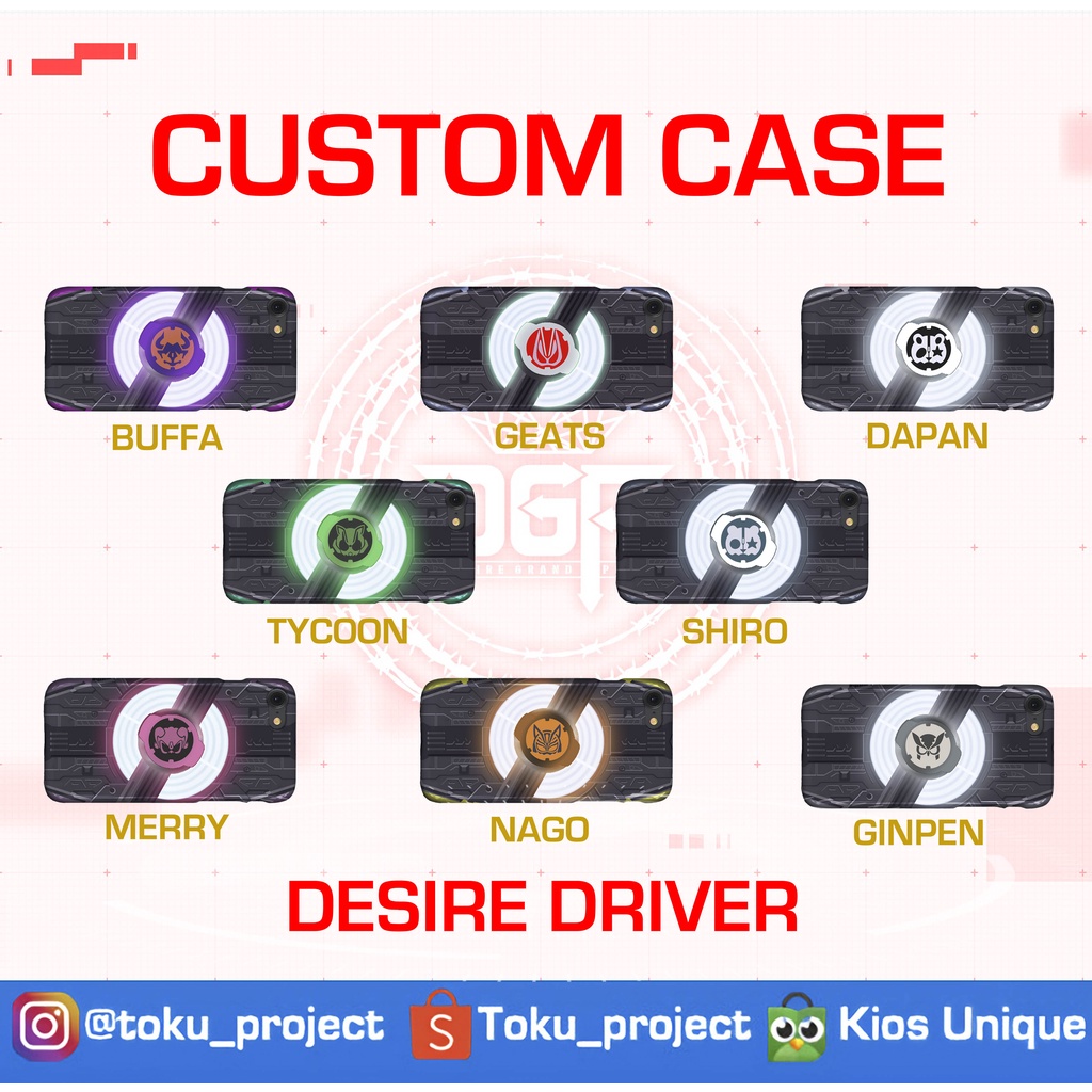 Jual BELI 2 GRATIS 1 Custom Case Desire Driver Entry Form Kamen Rider ...