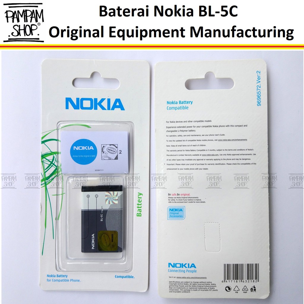 Bateria BL-5C Nokia 3110 Evolve 3125 3555 3610 Fold 5130 XpressMusic 5030  6030