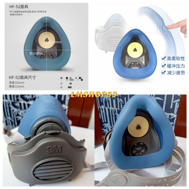 Jual 3M Masker Respirator HF-52 Safety Masker Anti Debu Partikel ...