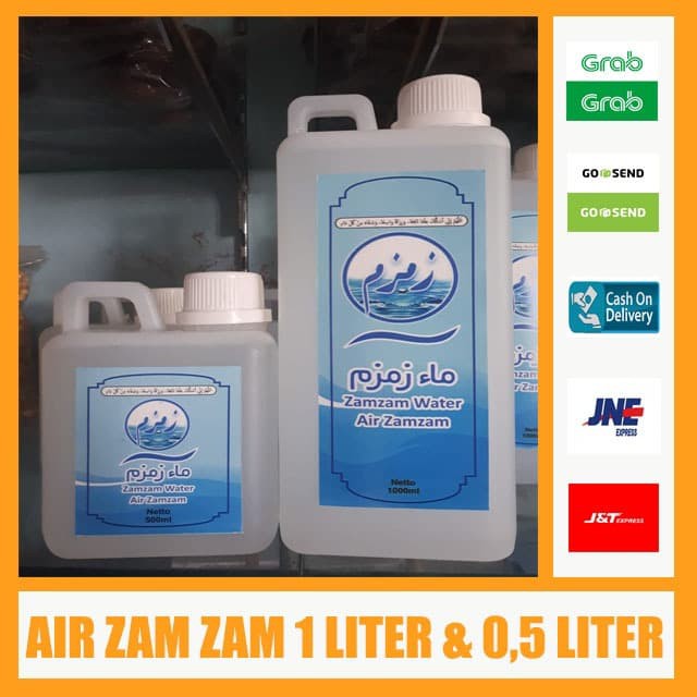 Jual Air Zam Zam Air Zam Zam 1 Liter Oleh Oleh Haji Dan Umrah Asli Original Shopee Indonesia 6066