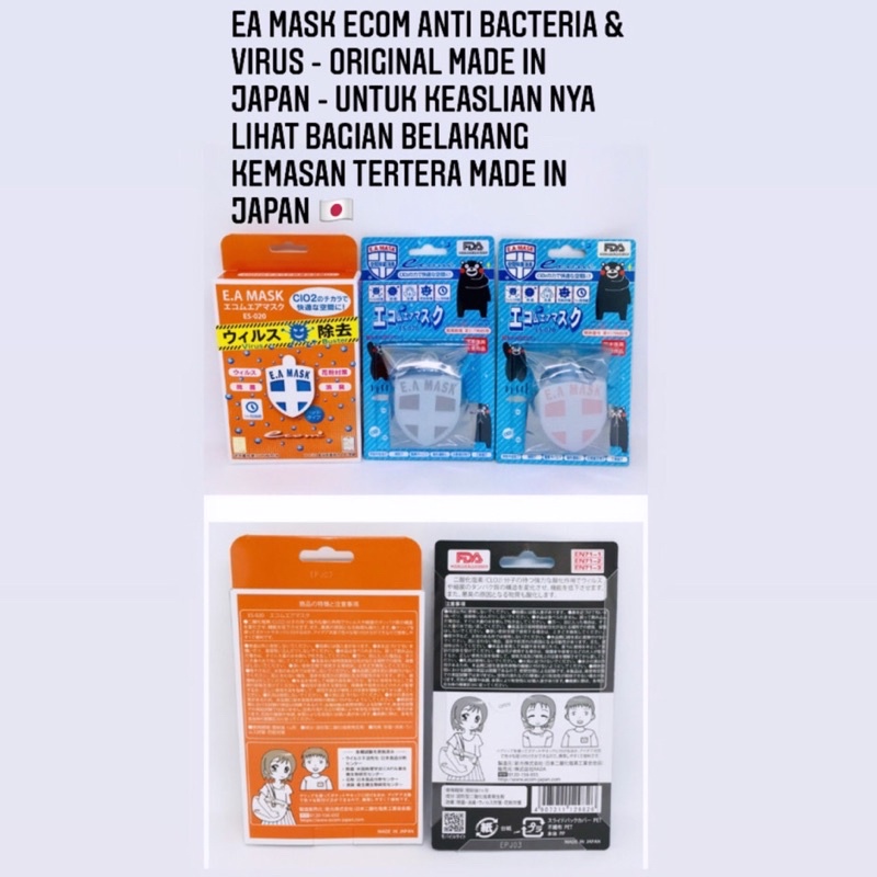 Jual (Original) EA MASK ECOM ANTI VIRUS ORIGINAL MADE IN JAPAN Exp Lama ...