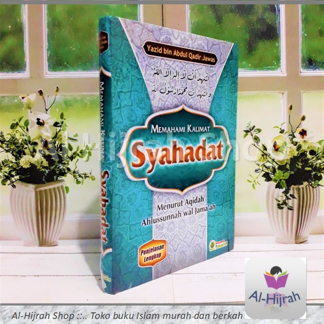 Jual Memahami Kalimat Syahadat | Shopee Indonesia