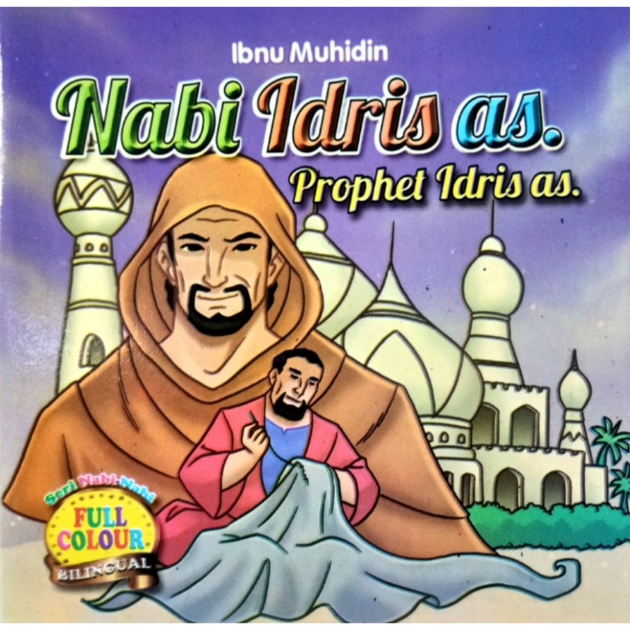 Jual Buku Cerita Seri Kisah Nabi Dan Rasul, Buku Cerita Bergambar ...