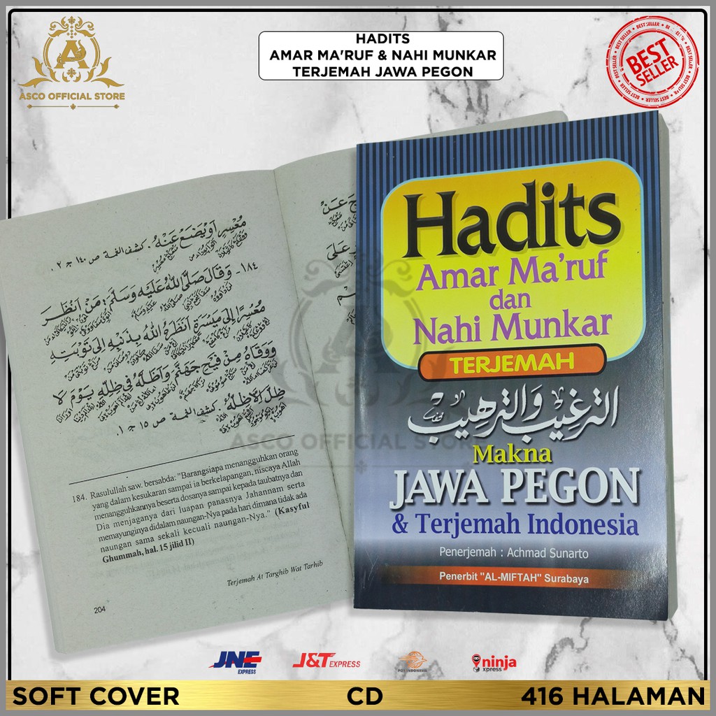 Jual Kitab TARGHIB WA TARHIB TERJEMAH JAWA PEGON | Shopee Indonesia