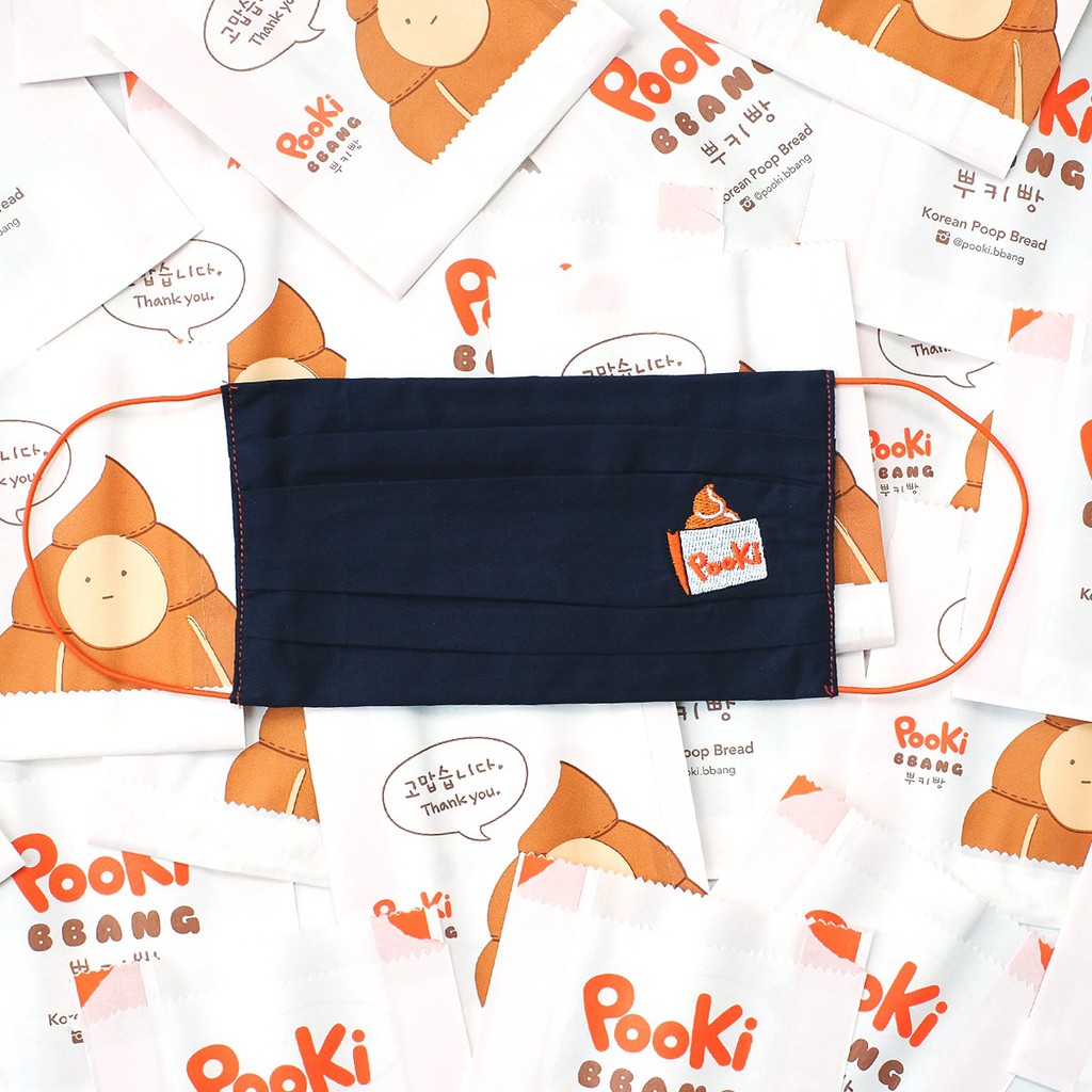 Jual Pooki x Edith Bundle Mask Set | Shopee Indonesia