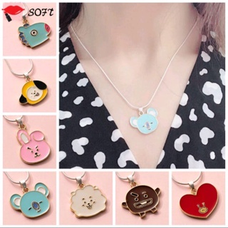 Jual #Kalung Bt21 Harga Terbaik & Termurah Oktober 2023