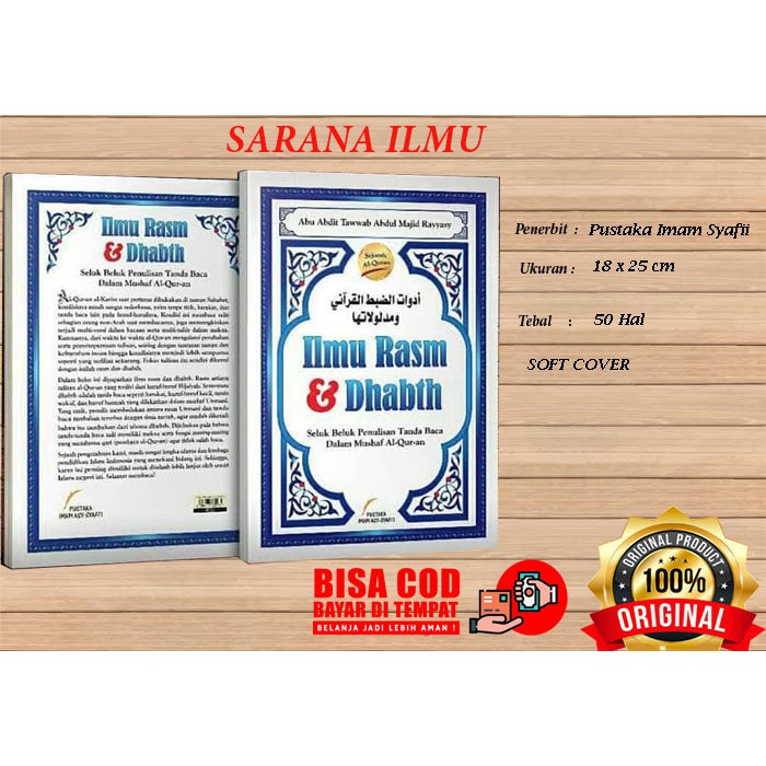 Jual Ilmu Rasm Dan Dhabth Seluk Beluk Penulisan Tanda Baca Dalam Al Quran Pis Shopee Indonesia 0526