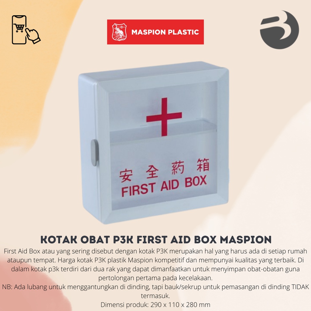 Jual KOTAK OBAT P3K FIRST AID BOX MASPION/KOTAK OBAT/PENYIMPANAN OBAT ...