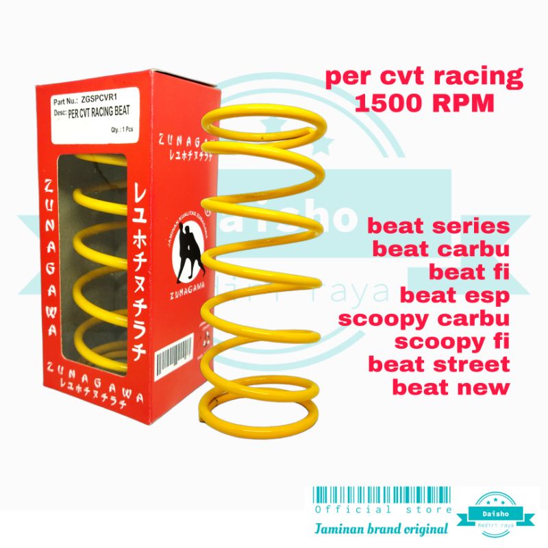 Jual per cvt racing honda beat all series ( carbu , fi , esp, street ...