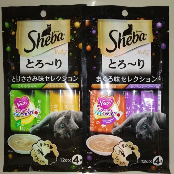 Sheba hot sale liquid snack