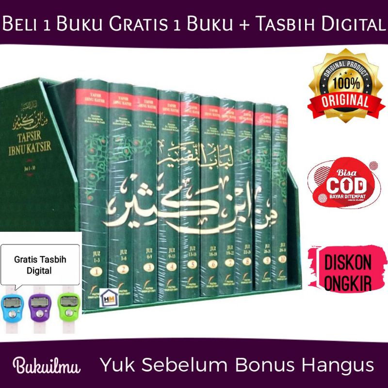 Jual Terjemah Tafsir Ibnu Katsir Lengkap Juz Edisi Baru Pustaka