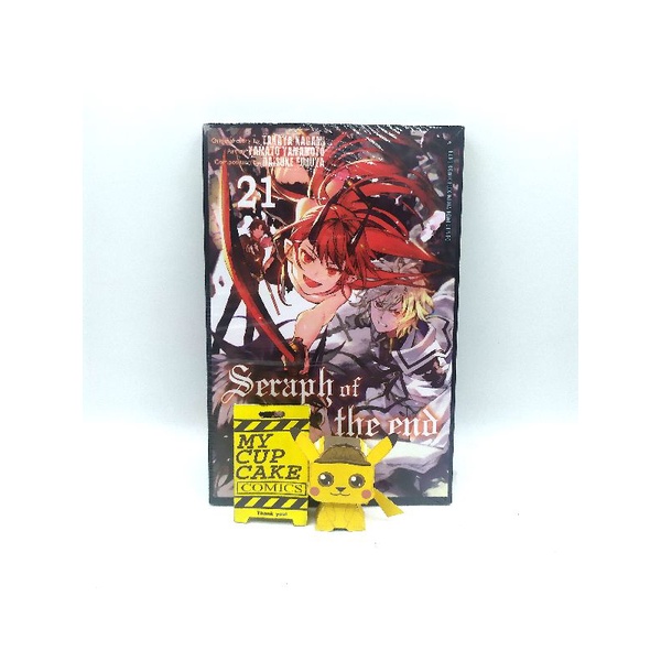 Jual [NEW SEGEL] Komik Seraph of The End Vol 21 Manga 0123456789 Anime ...