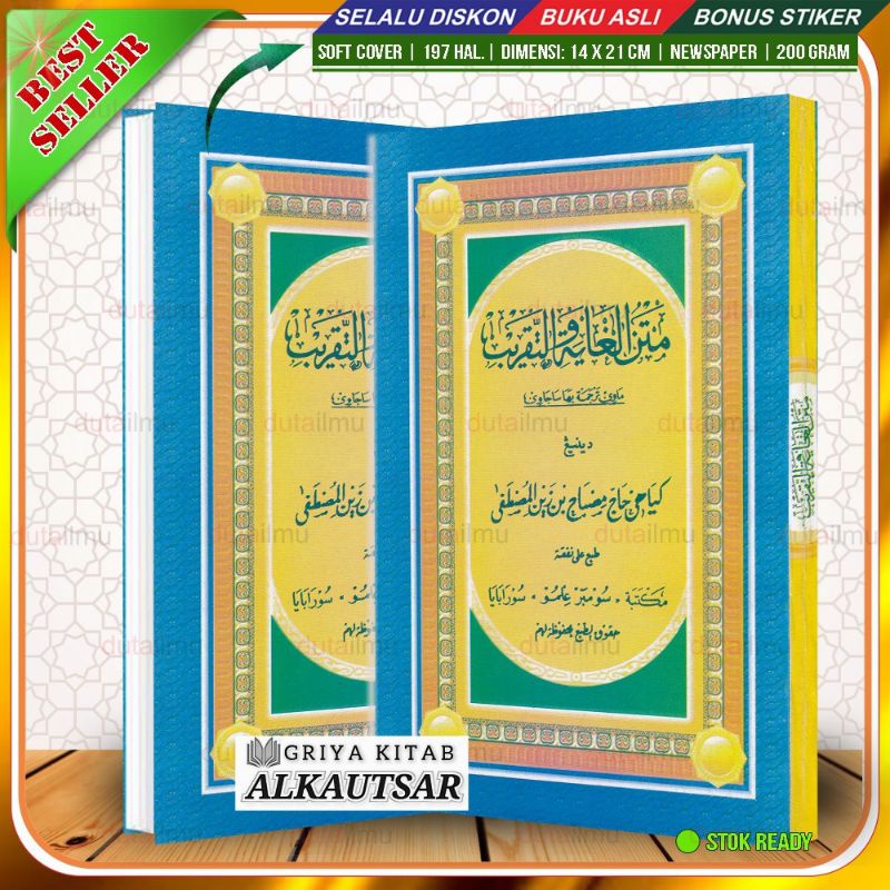 Jual Kitab TAQRIB Makna Gandul Jawa | Shopee Indonesia