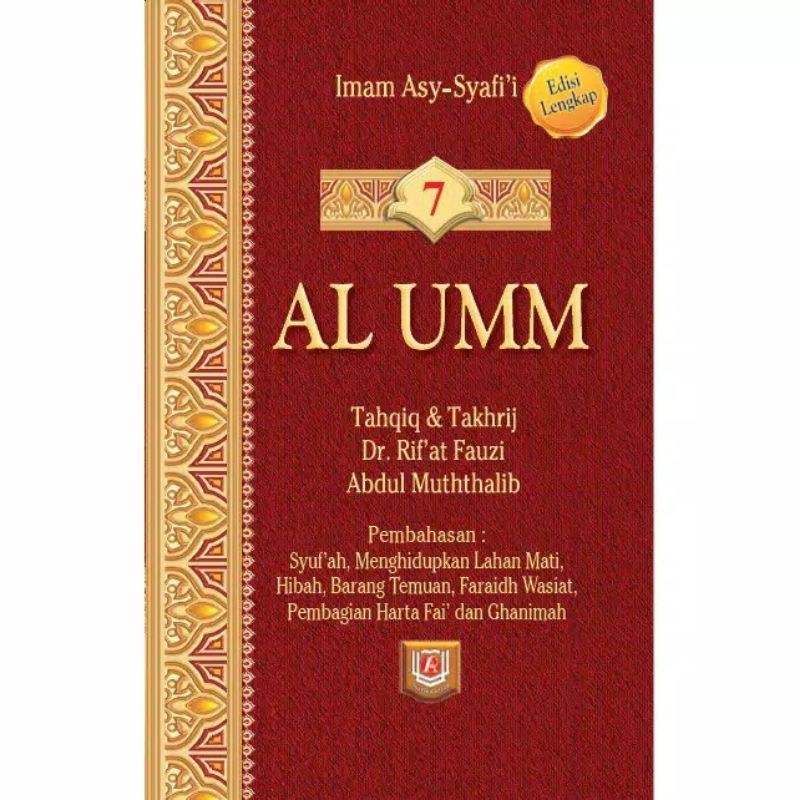 Jual Kitab Al Umm Jilid 7 Edisi Lengkap - ORIGINAL Pustaka Azzam ...