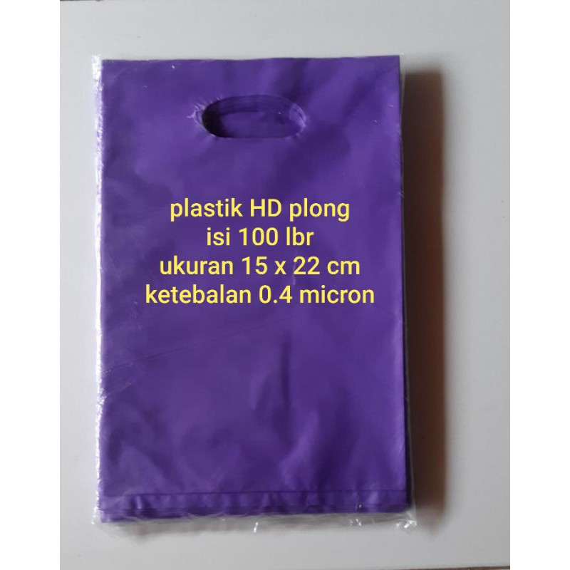 Jual 15x22cm Tebal Plastik Hd Plong Warna Polosplastik Packing Olshop Plastik Kemasan 2307