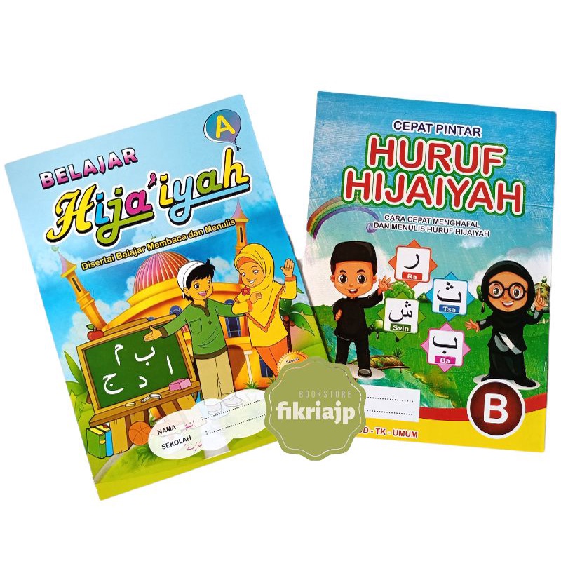 Jual Buku Anak Huruf Hijaiyah A Dan B - Ukuran Besar NV | Shopee Indonesia