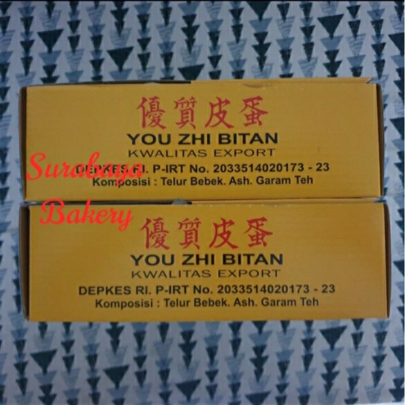 Jual Telur Pidan/Telur Bitan/Telur Bebek Pidan Golden Door isi 20 butir ...