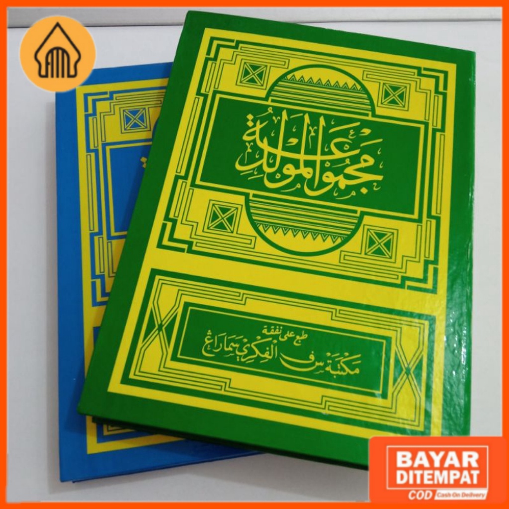 Jual Buku Maulid Al Barzanji / Buku Berjanji | Shopee Indonesia