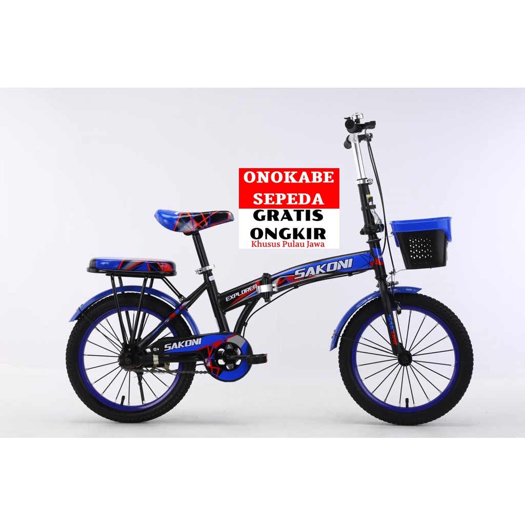 Jual SEPEDA LIPAT 20 SAKONI EXPLORER | Shopee Indonesia